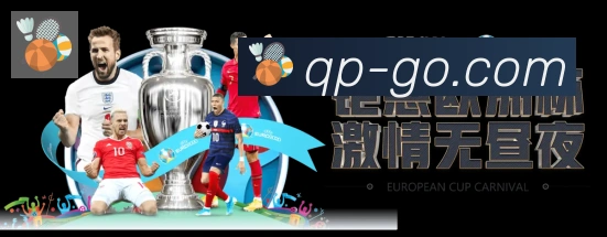 OB棋牌平台生态图