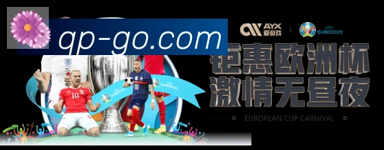 企业概况