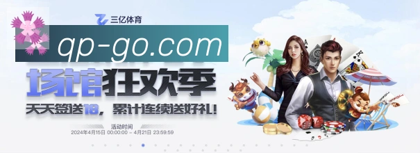 国际认证